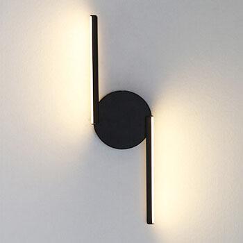 LumiLine – Moderne LED-Wandleuchte aus Aluminium mit minimalistischen Kurven